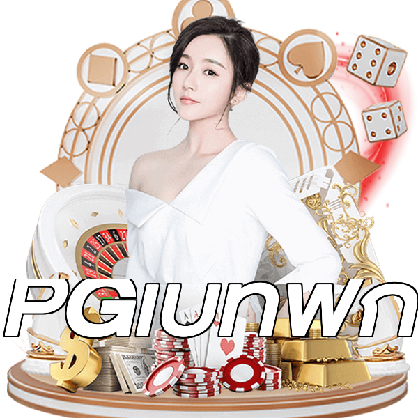 PGเบทฟิก